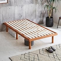Amazon｜ネルコンシェルジュ バノン すのこベッド シングルショート